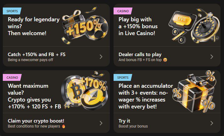 Приветственный бонус Stawki Bet